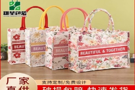 北京聚思信息咨询有限公司形象图